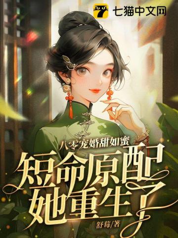 李文姝簡雲廷李心柔